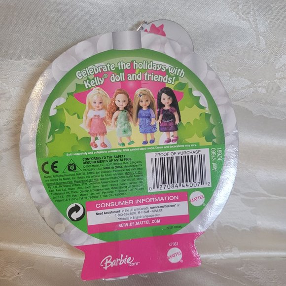 Kelly Christmas Gift - Picture 8 of 16